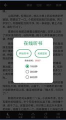 爱游戏app客户端